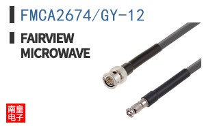 FMCA2674/GY-12 ͼƬ